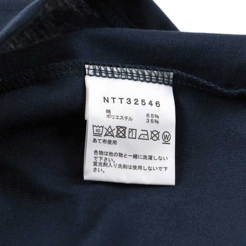 ネイビーブルー