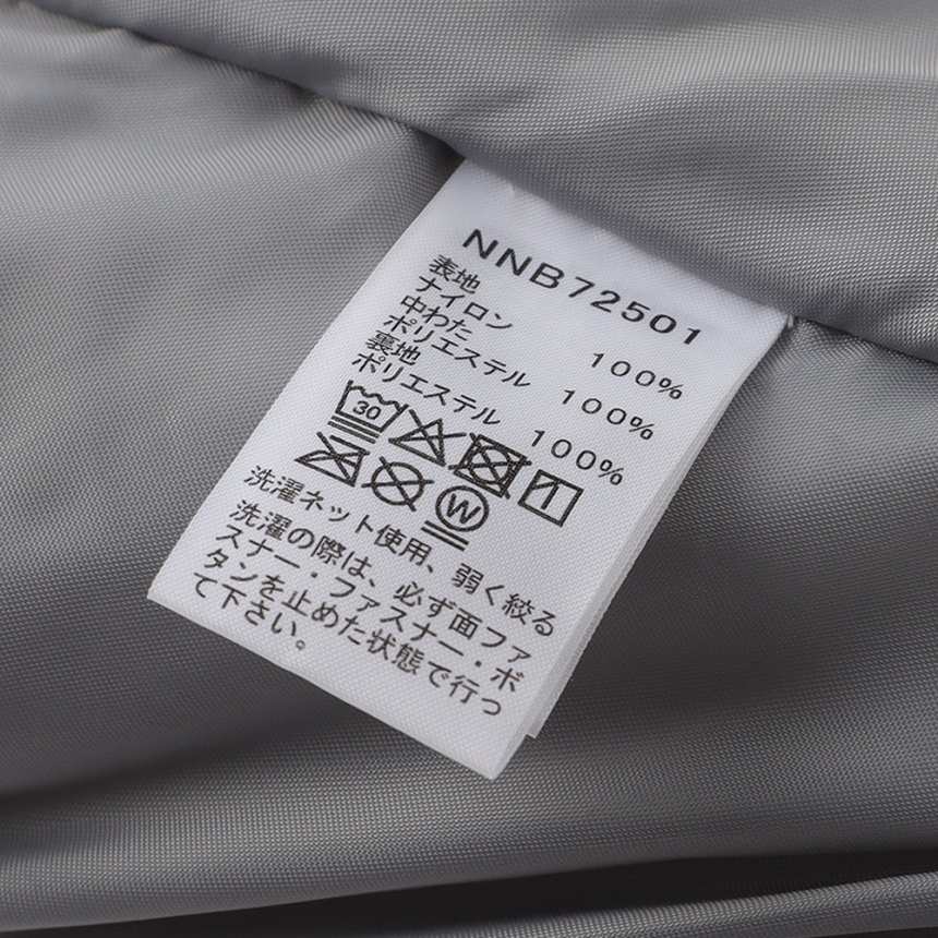 アイボリー