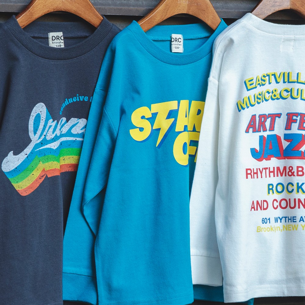 エメラルドグリーン