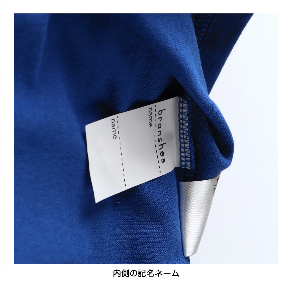 21:ロゴ1-ブルー