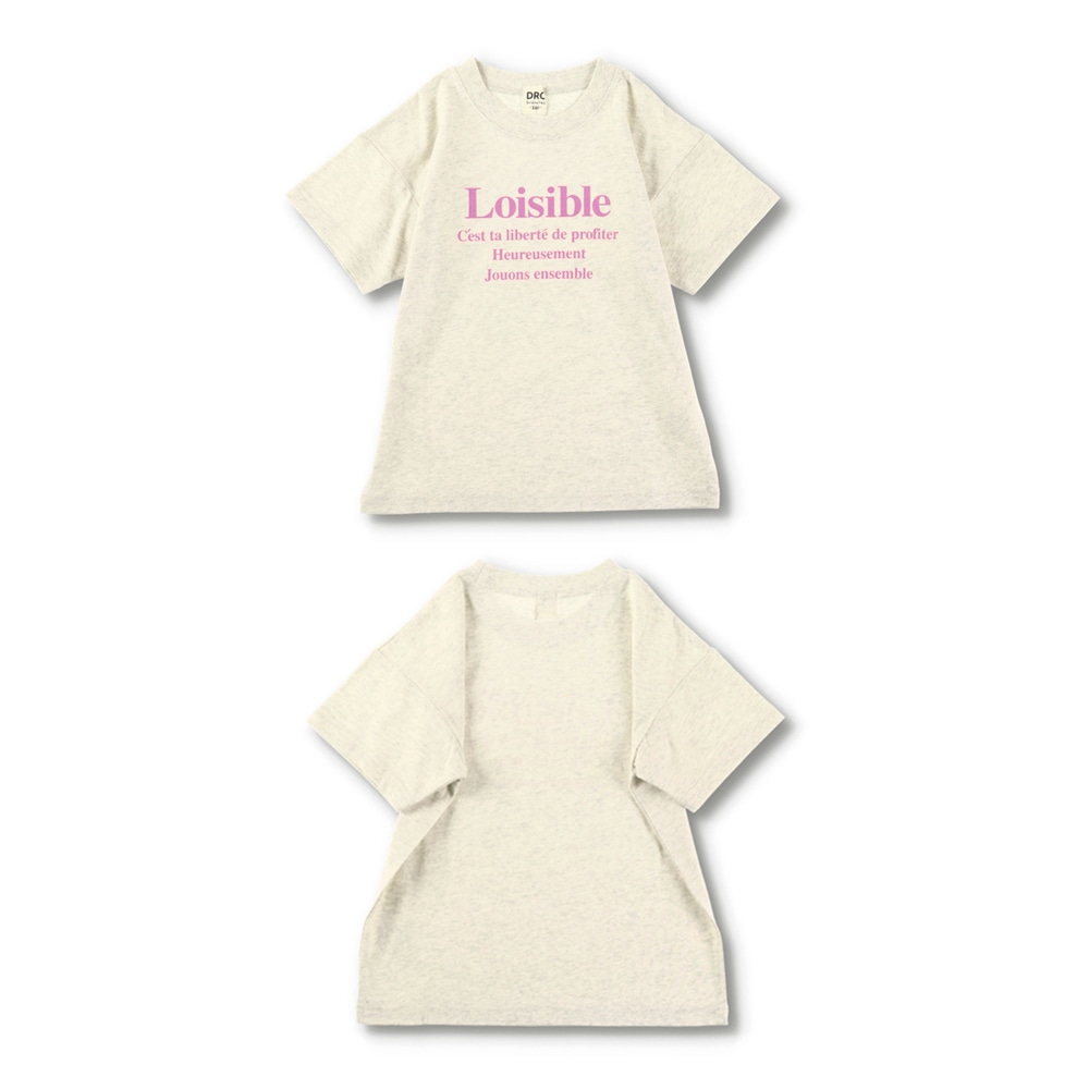 86:ロゴ2-ミックス