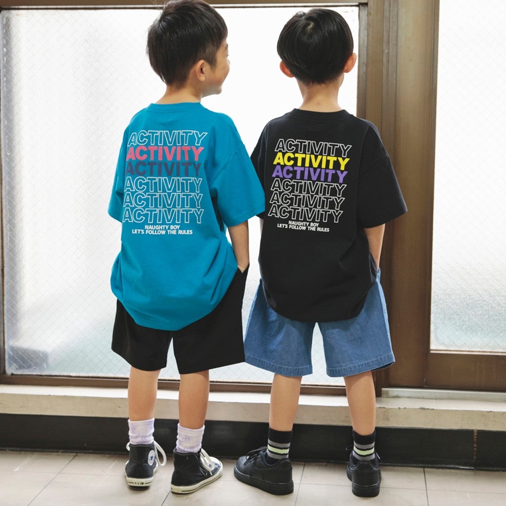 サックス-デニム