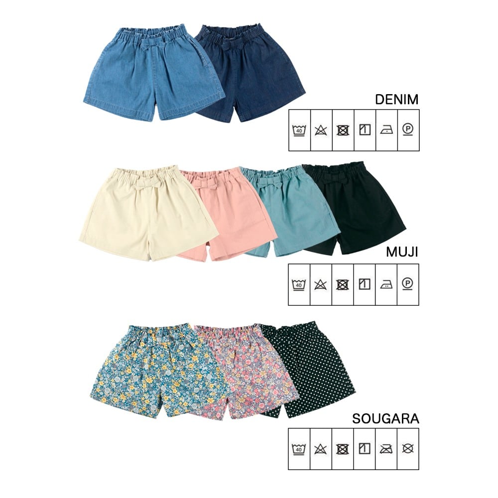 20:デニム-サックス