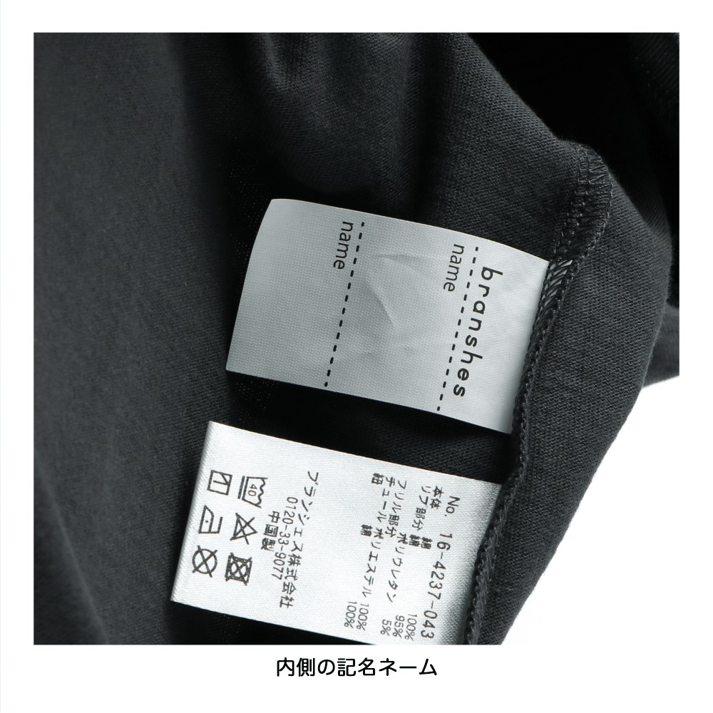 78:ロゴ1チャコールグレー