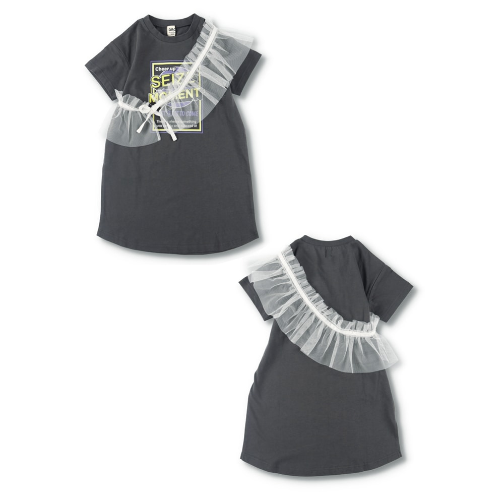 78:ロゴ1チャコールグレー