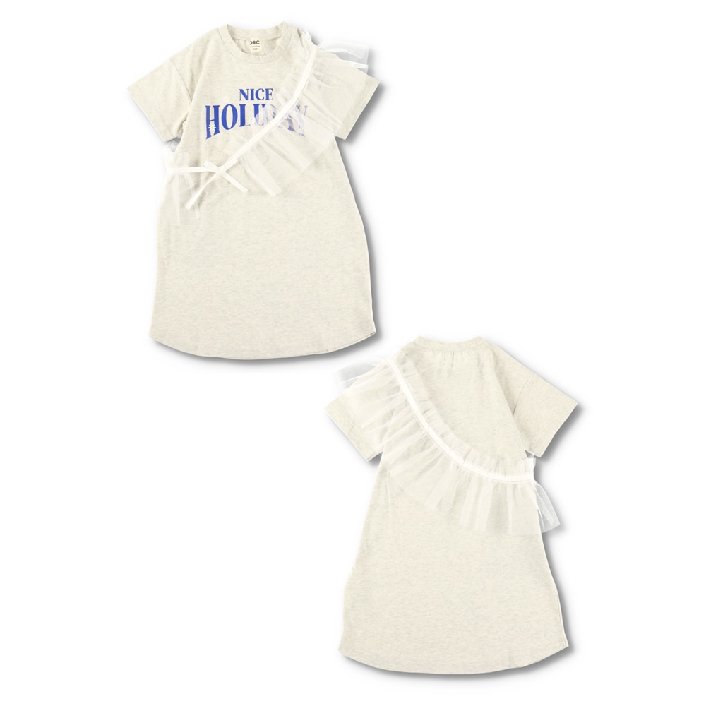 86:ロゴ2ミックス