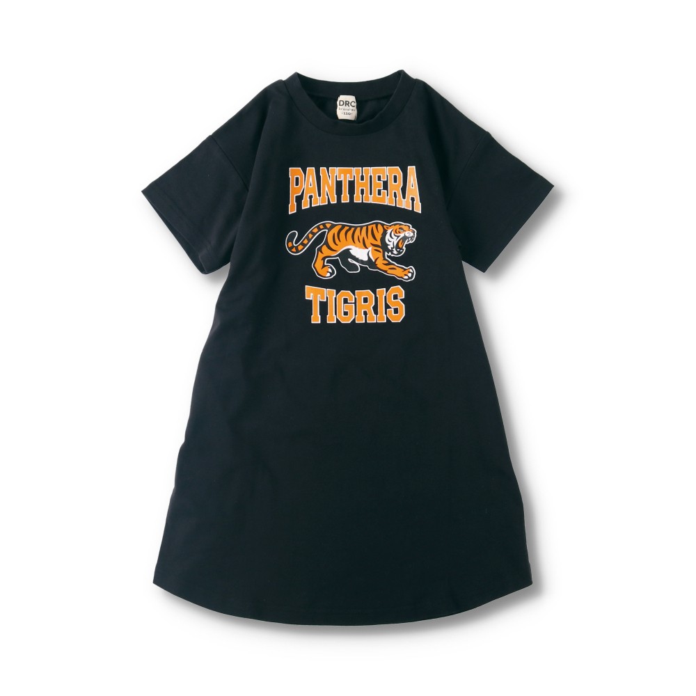 91:タイガーブラック