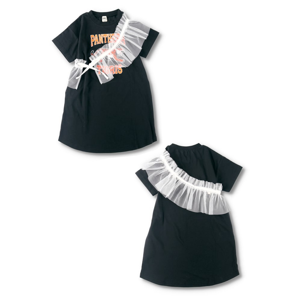 91:タイガーブラック