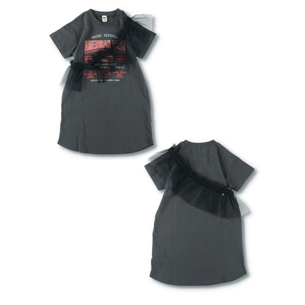 92:ロゴ3チャコールグレー