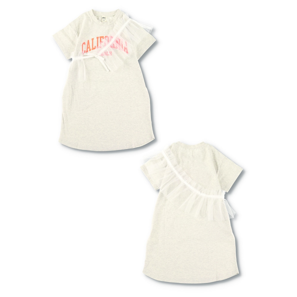 93:ロゴ4ミックス