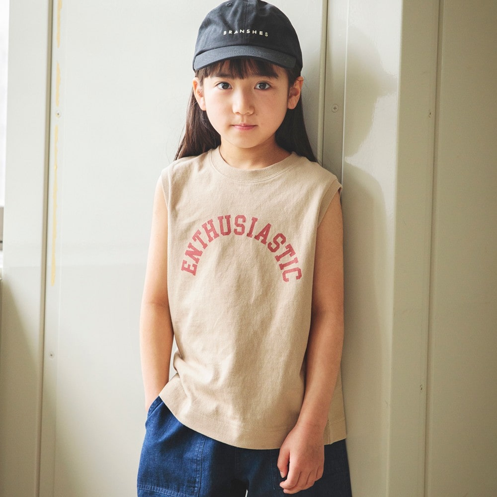 10:ロゴ-ベージュ