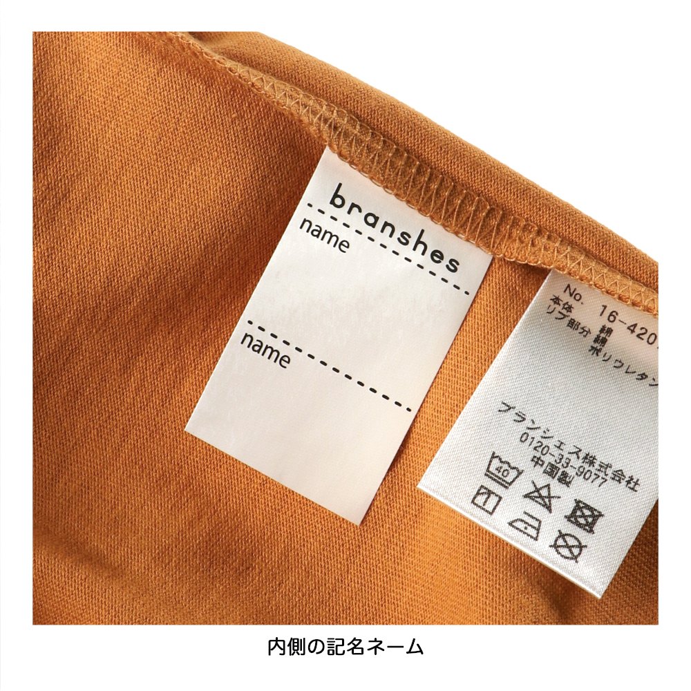 35:ロゴ-オレンジ