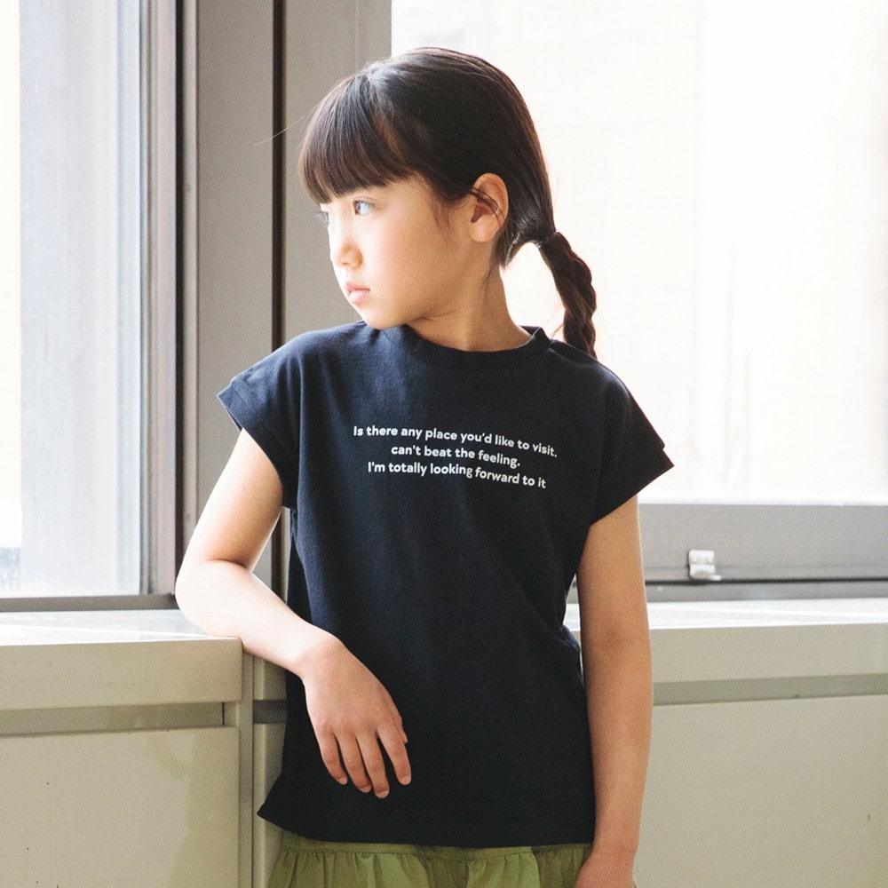 85:テキスト-ブラック