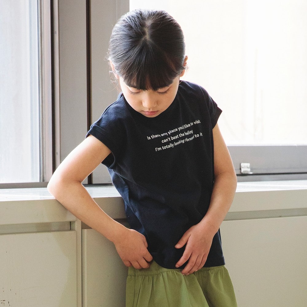 85:テキスト-ブラック