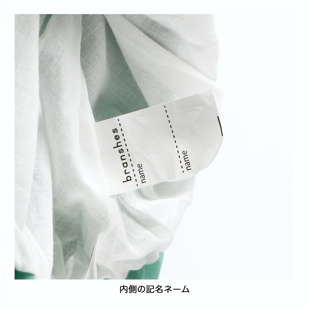 04:アイボリー＆水玉