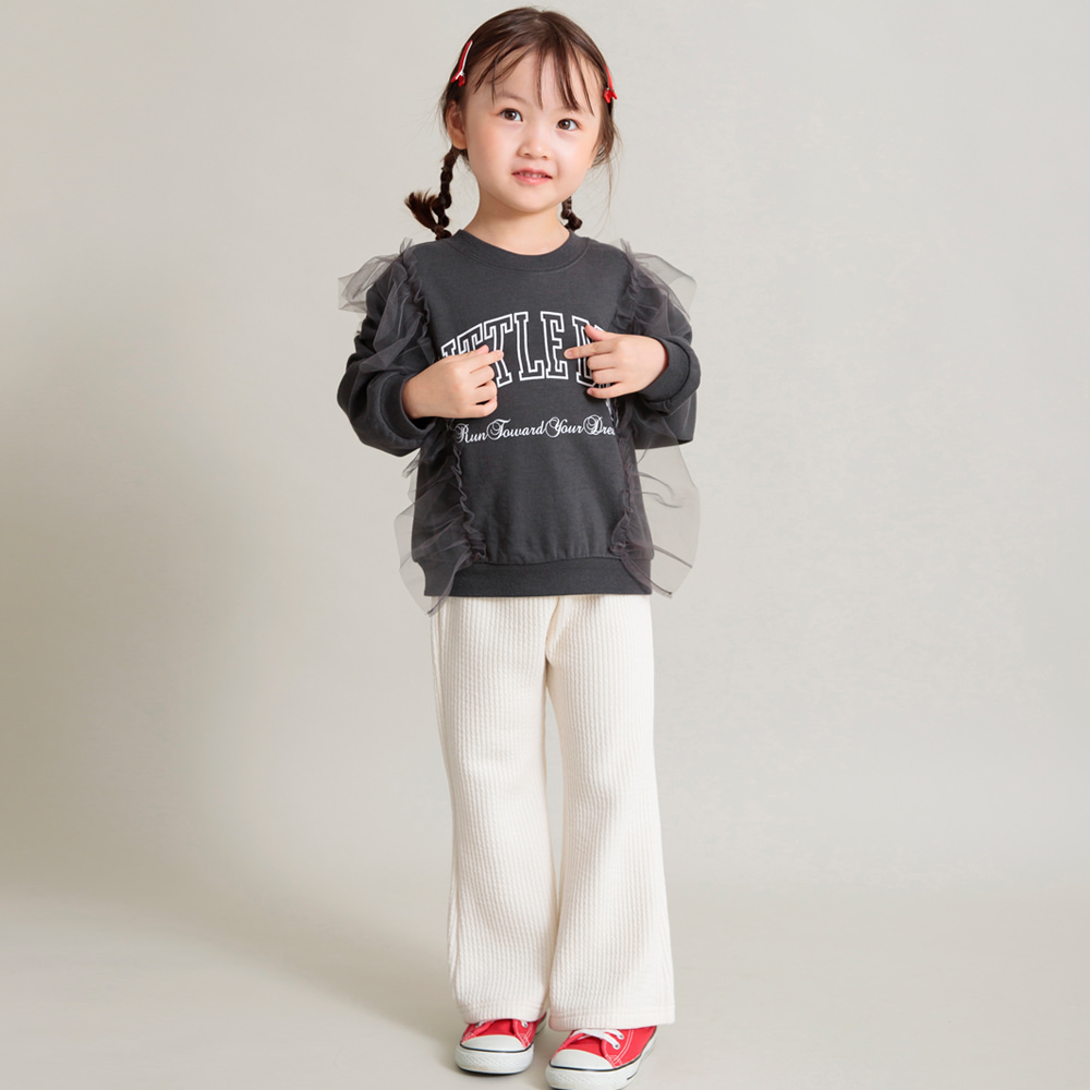 チャコールグレー