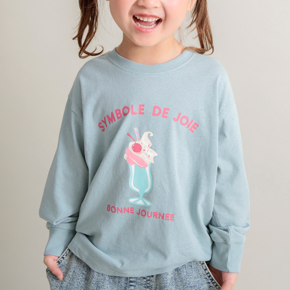 ライトグリーン