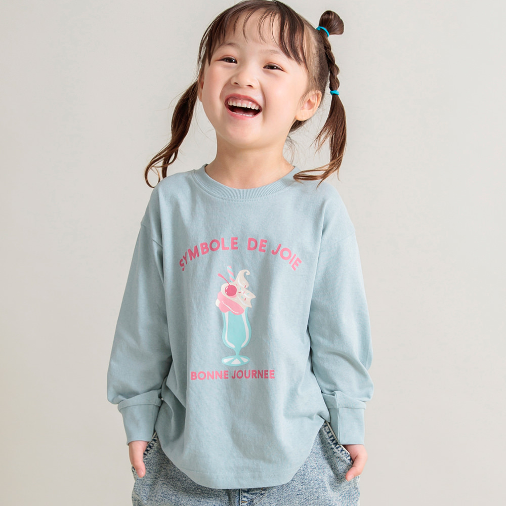 ライトグリーン