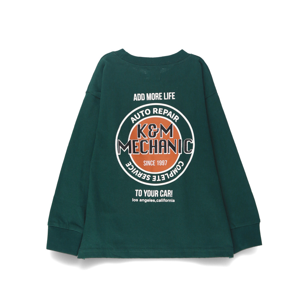 ダークグリーン