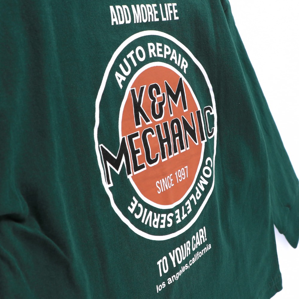 ダークグリーン