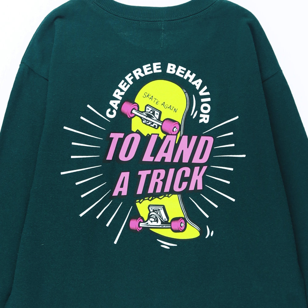 ダークグリーン