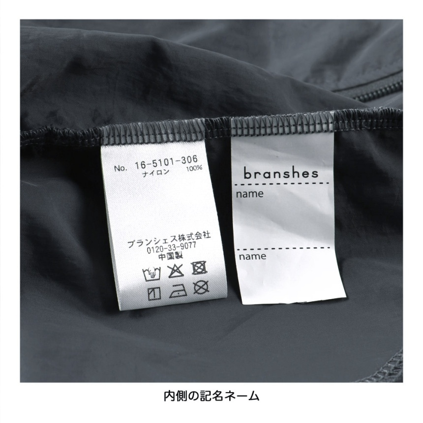 チャコールグレー