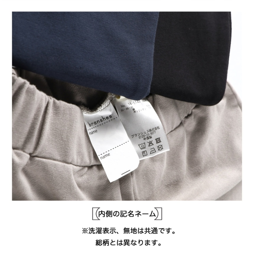 64_ライトグレー