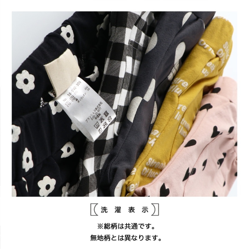 91_小花ドット_ブラック