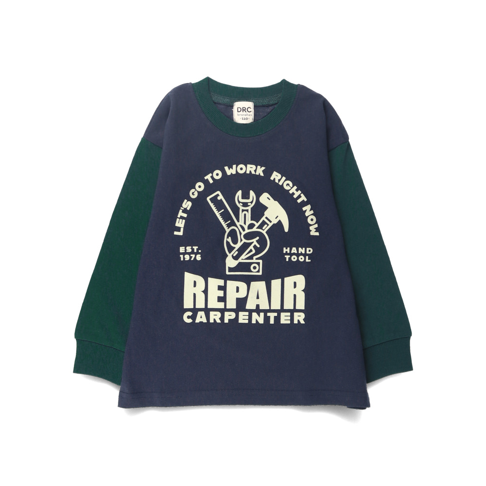 22:工具-ネイビーブルー