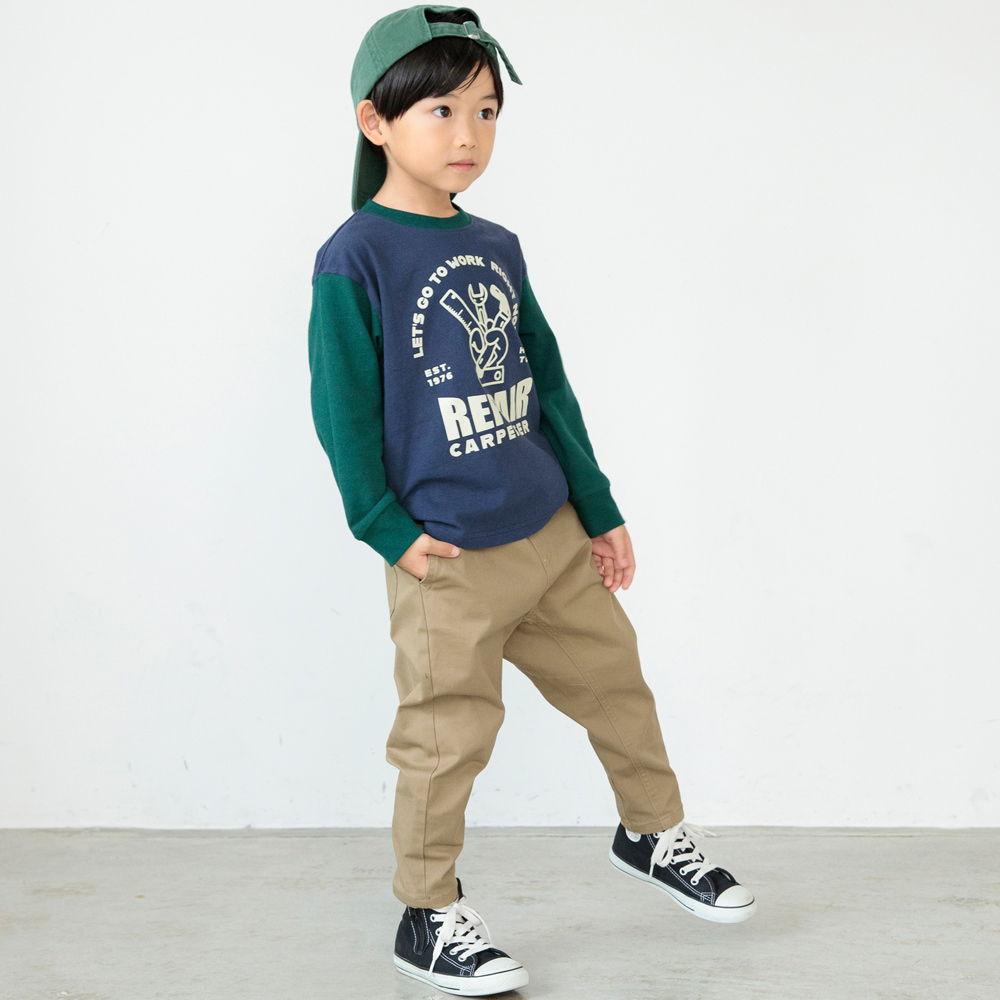 22:工具-ネイビーブルー