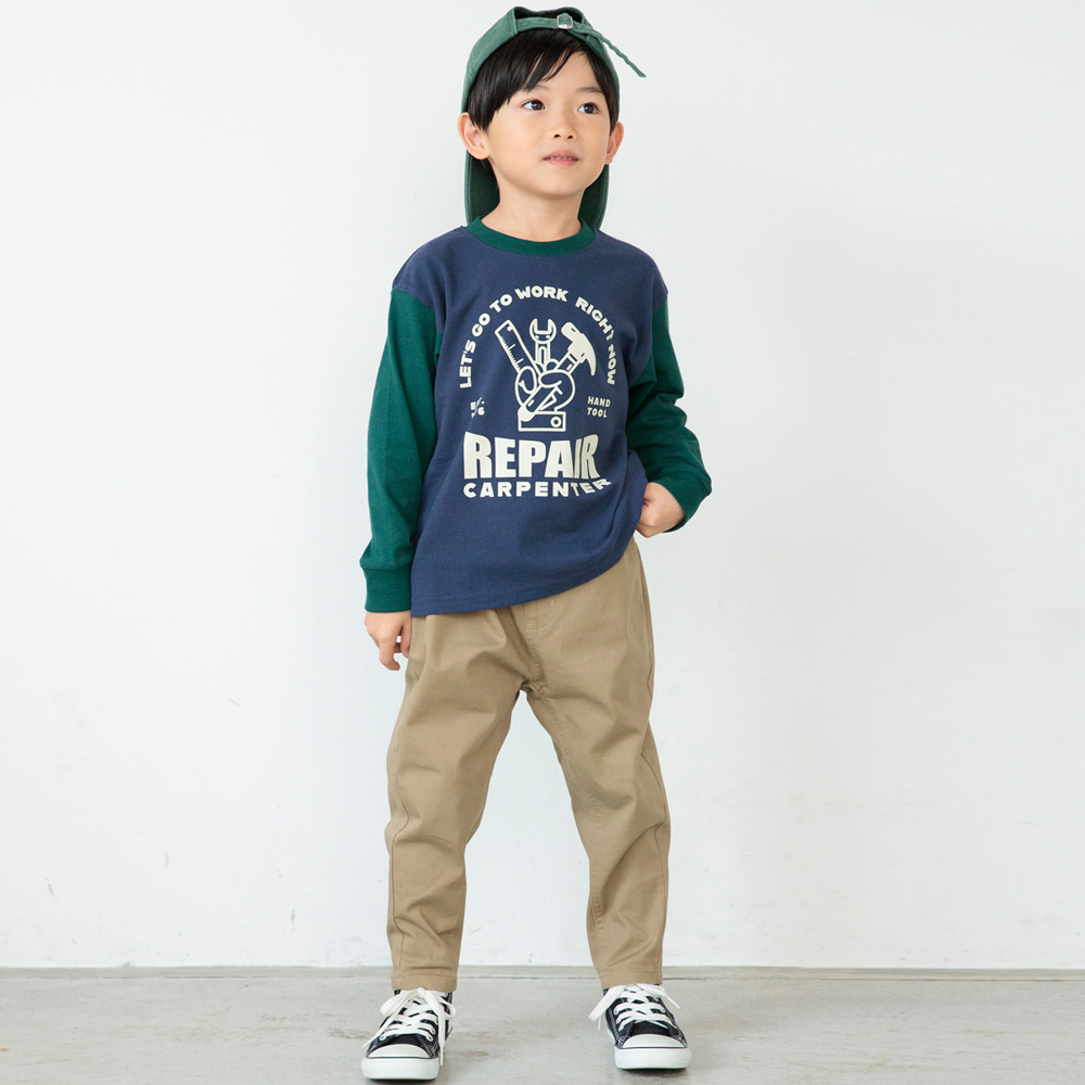 22:工具-ネイビーブルー