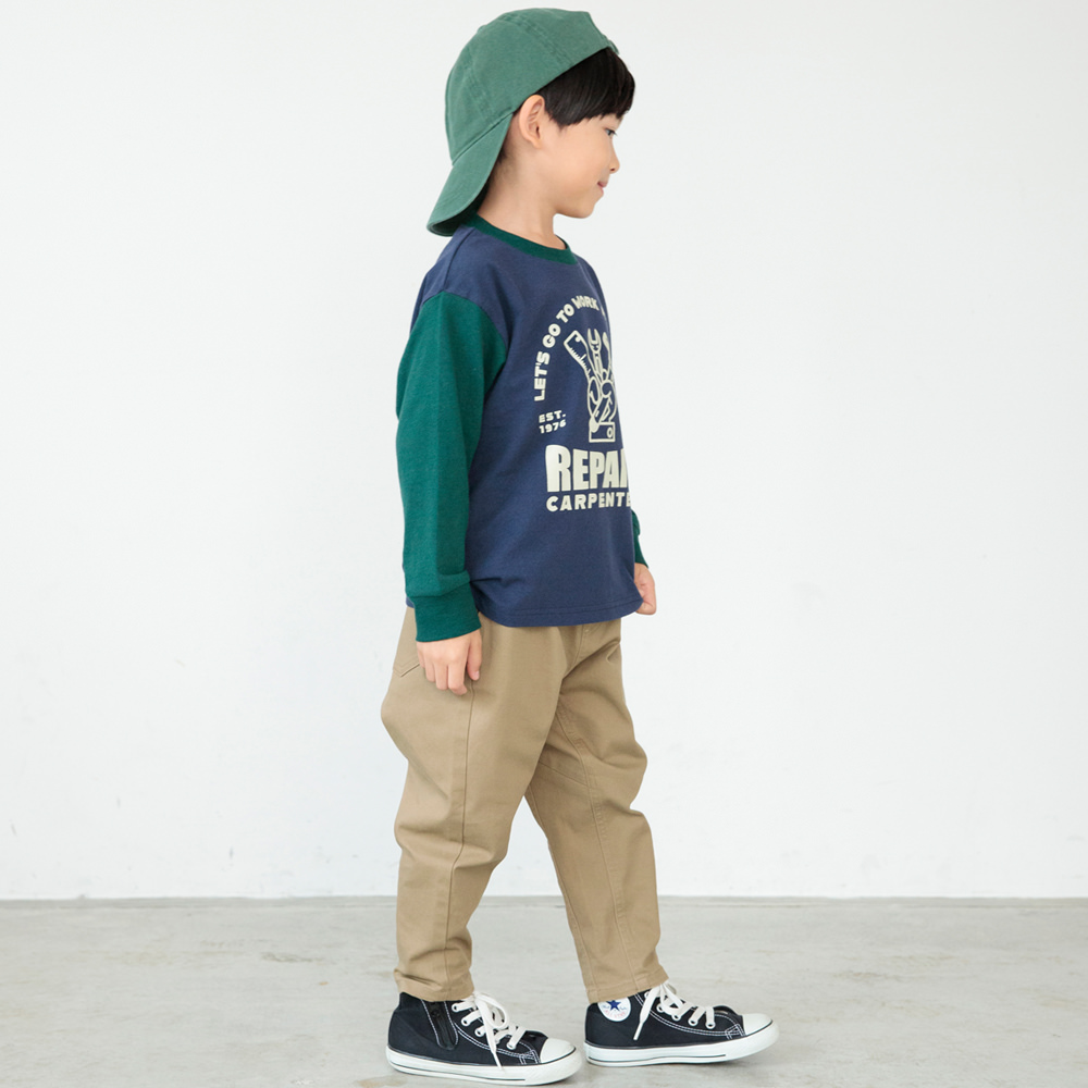 22:工具-ネイビーブルー