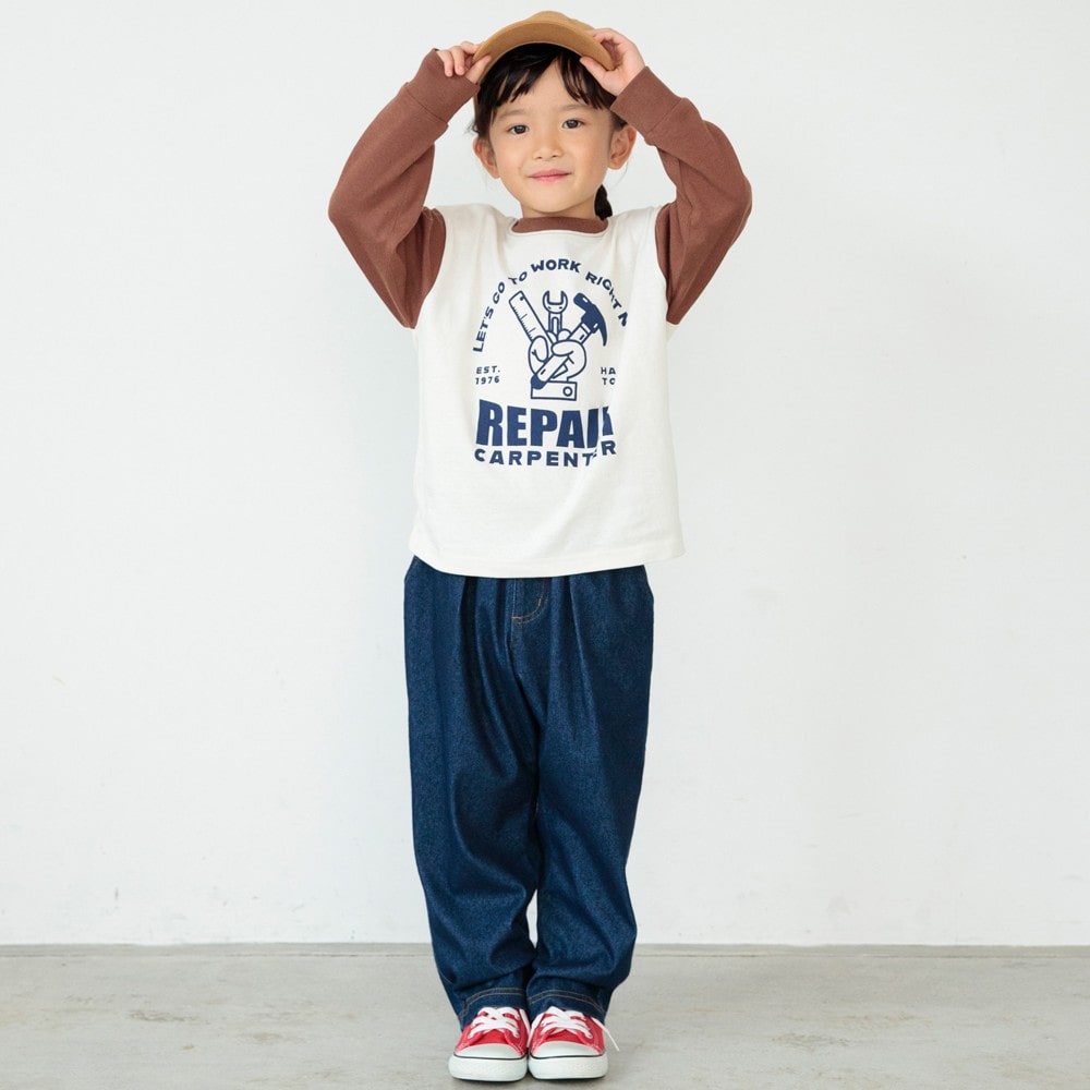 91:工具-アイボリー