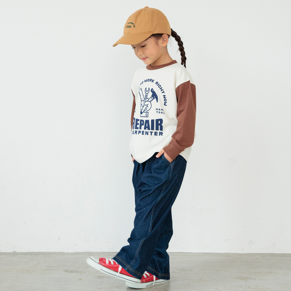 91:工具-アイボリー