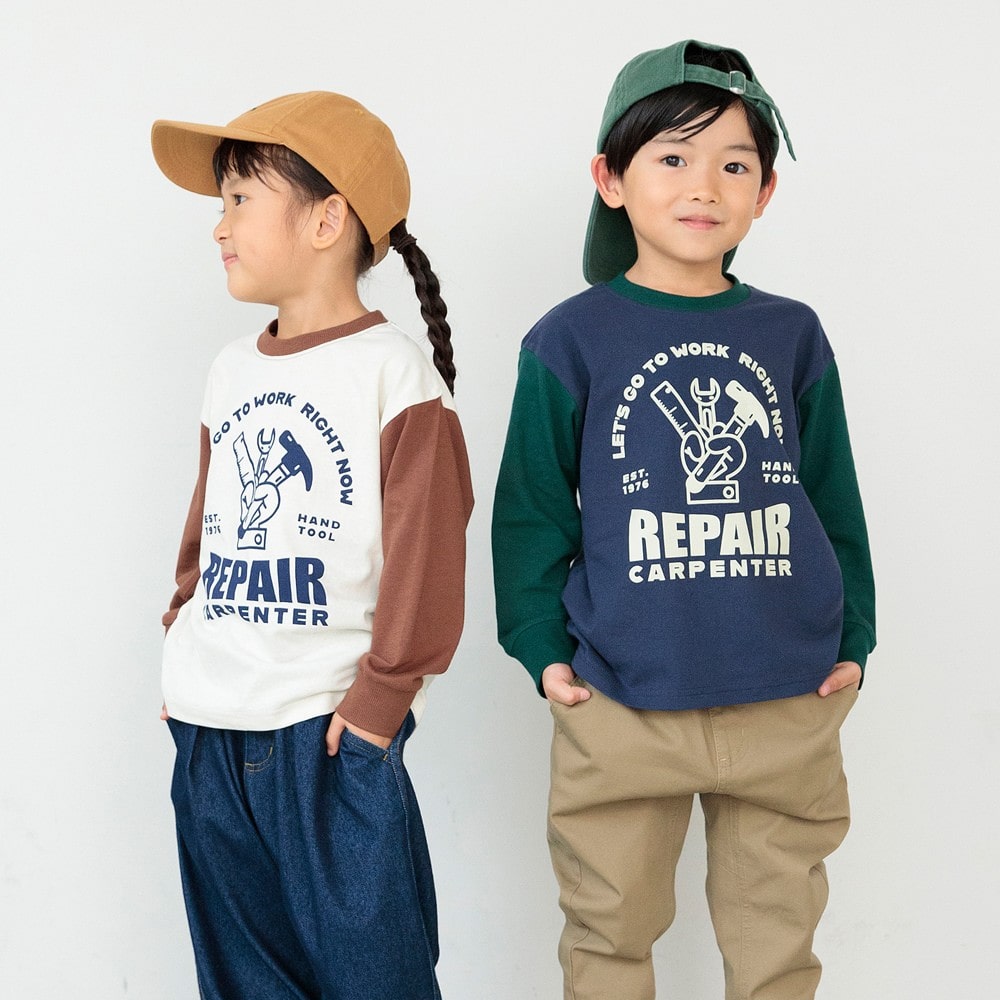 91:工具-アイボリー