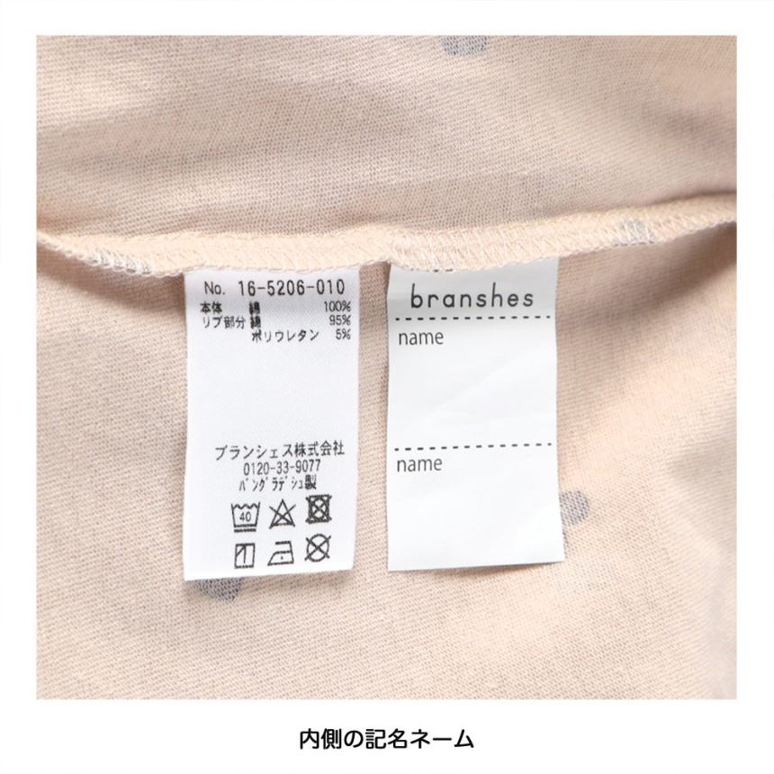 92:ハート柄-ピンク