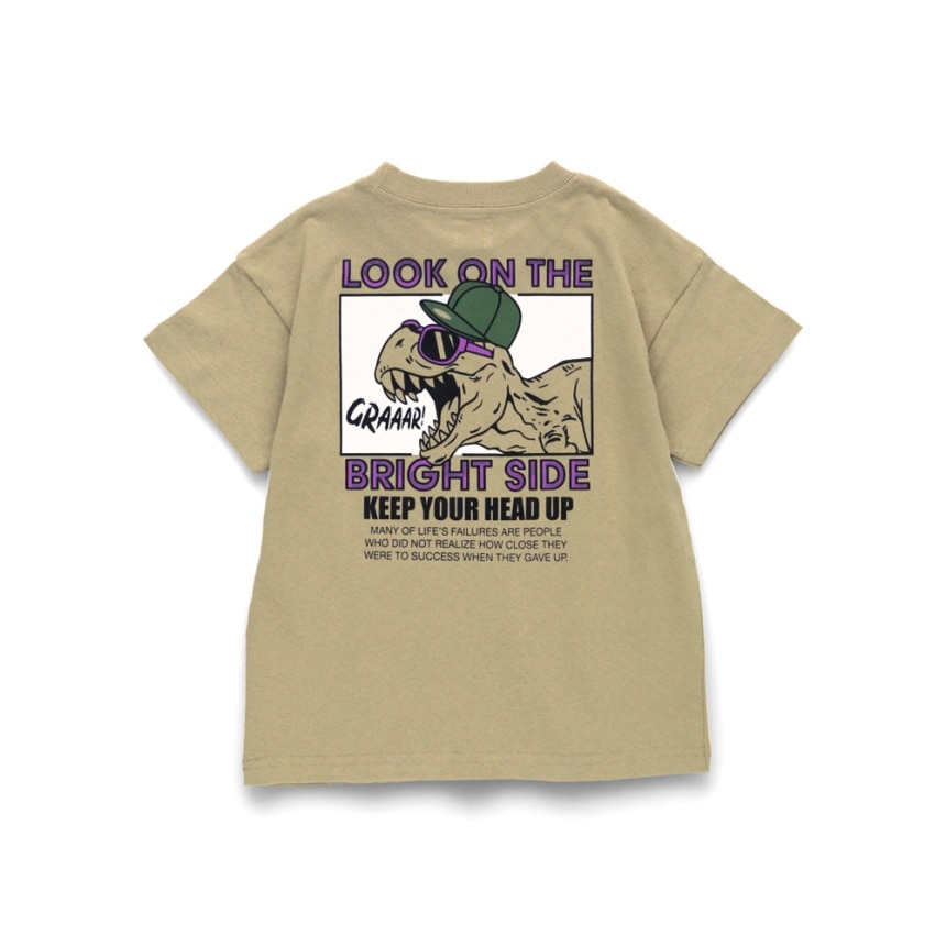 10:恐竜-ベージュ