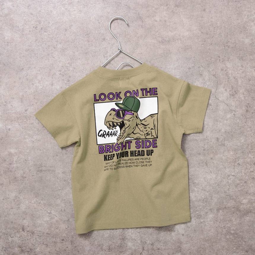 10:恐竜-ベージュ