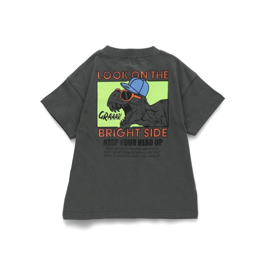 78:恐竜-チャコールグレー