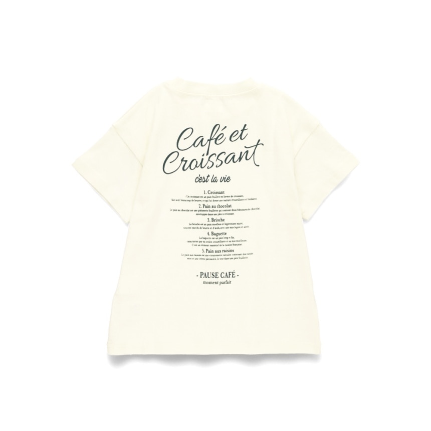 03:筆記体ロゴ-オフホワイト