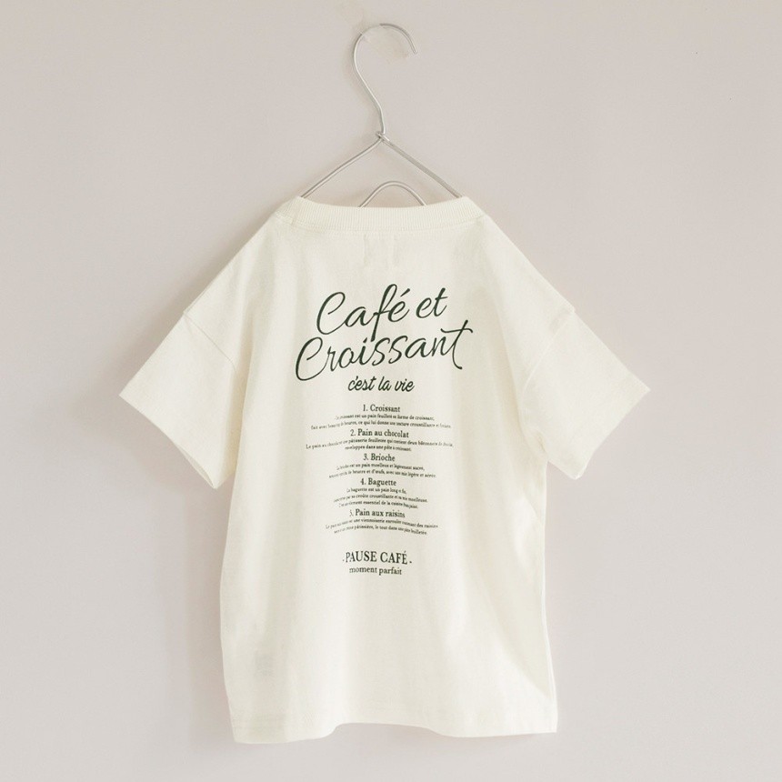 03:筆記体ロゴ-オフホワイト