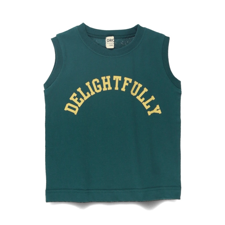 ダークグリーン