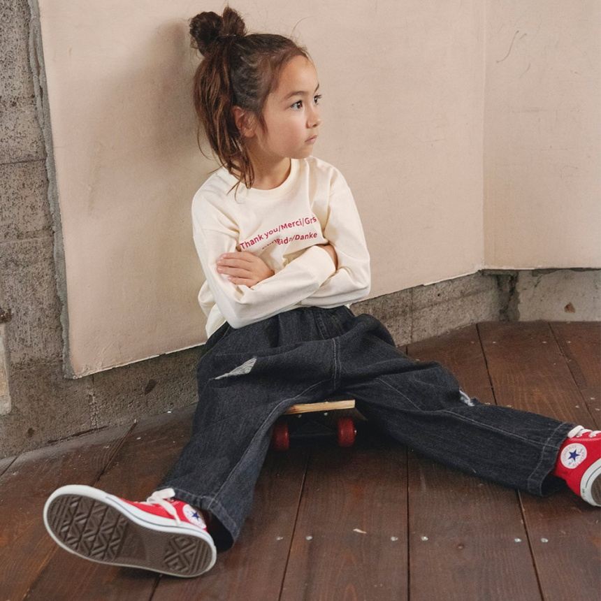 91:ありがとう_アイボリー