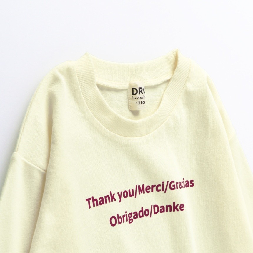 91:ありがとう_アイボリー