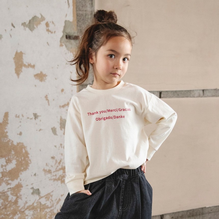 91:ありがとう_アイボリー