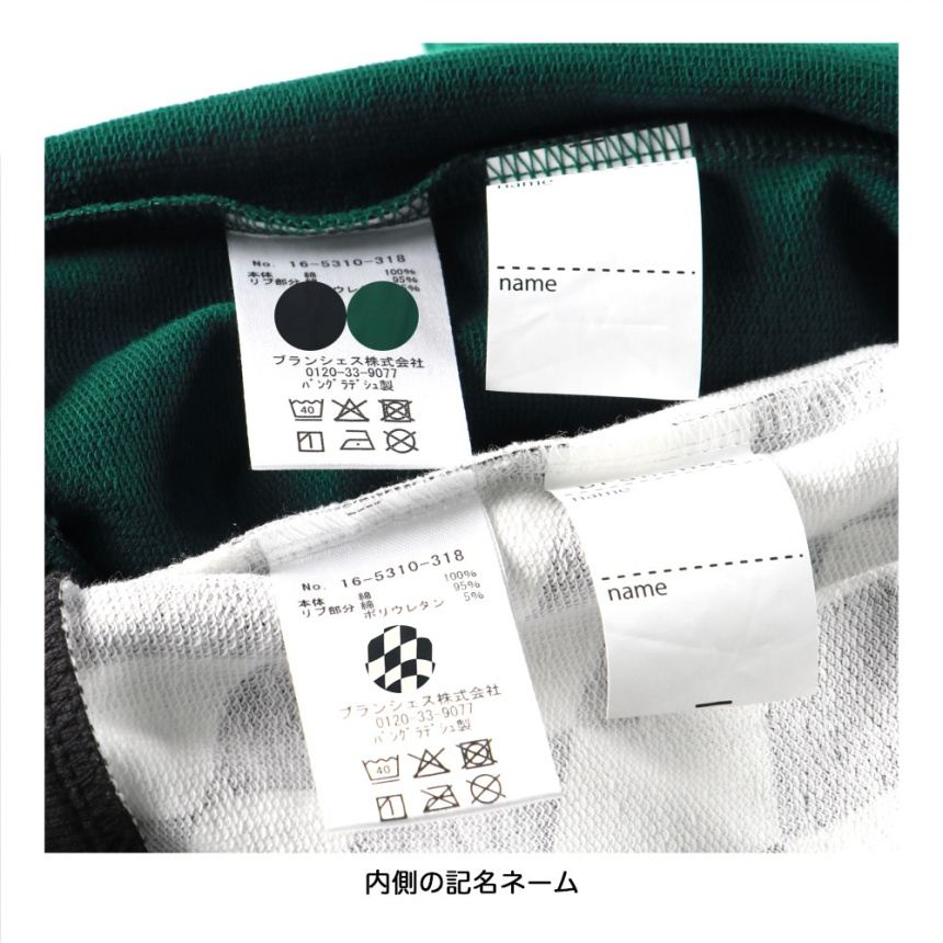 91_ブラック_サッカー