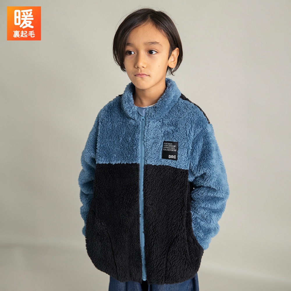 77_ブルーグレー