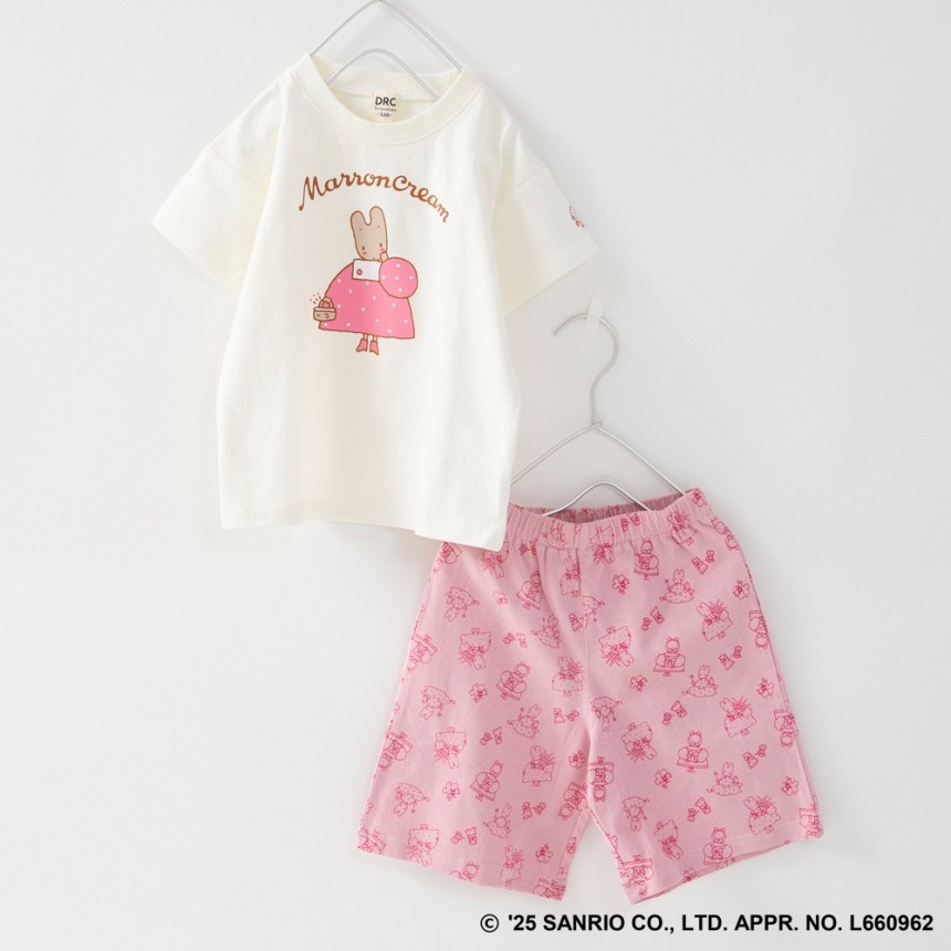 31：マロンクリーム