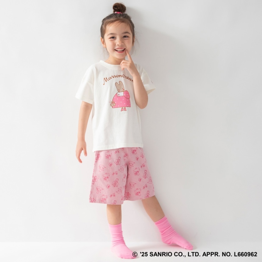 31：マロンクリーム