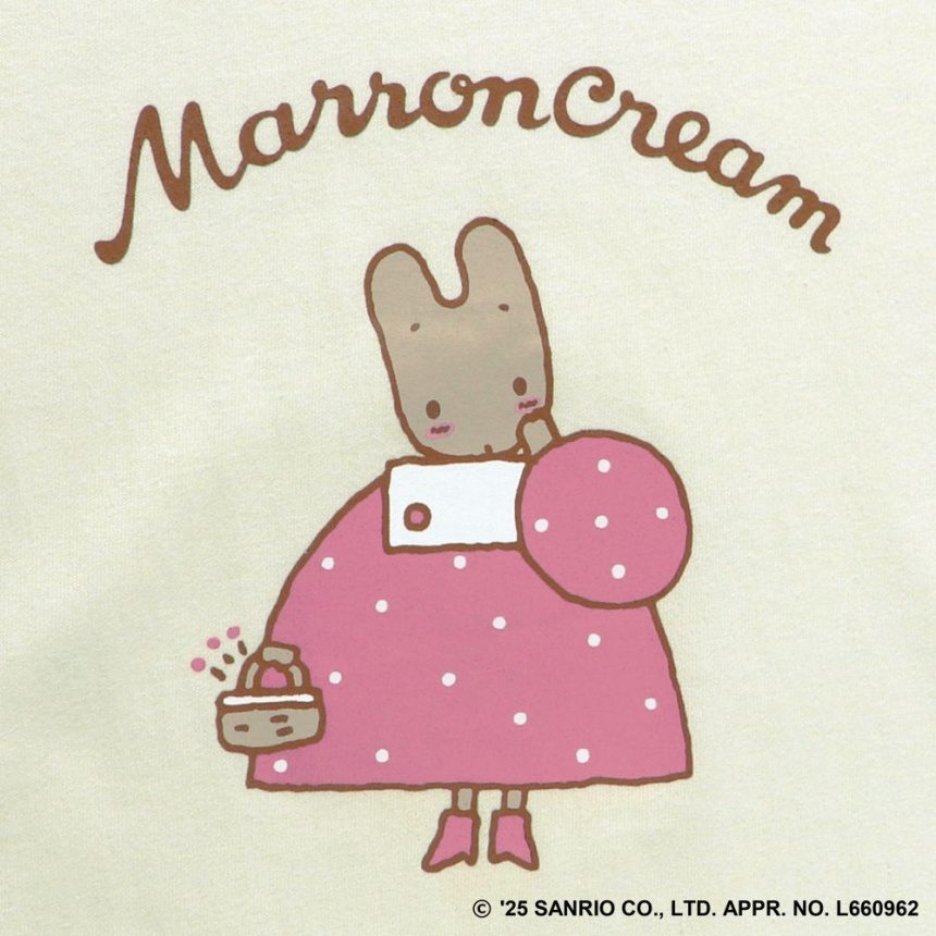 31：マロンクリーム